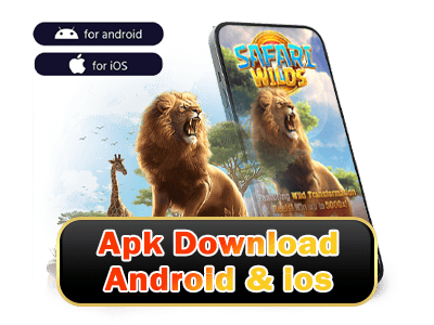 စလော့ဂိမ်း APK